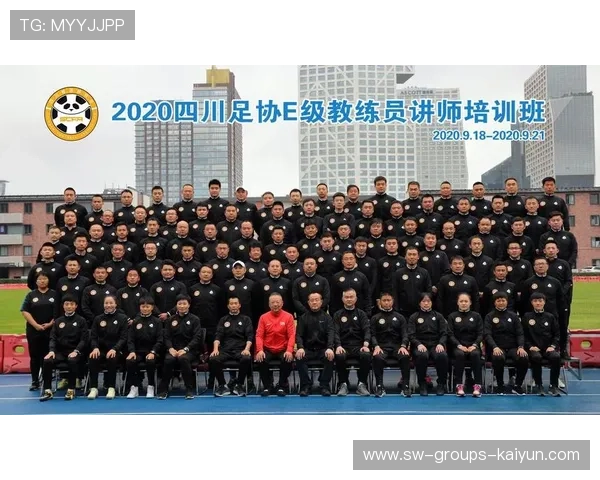 中国足球青少年培养体系升级，中国足球青少年培养体系升级方案